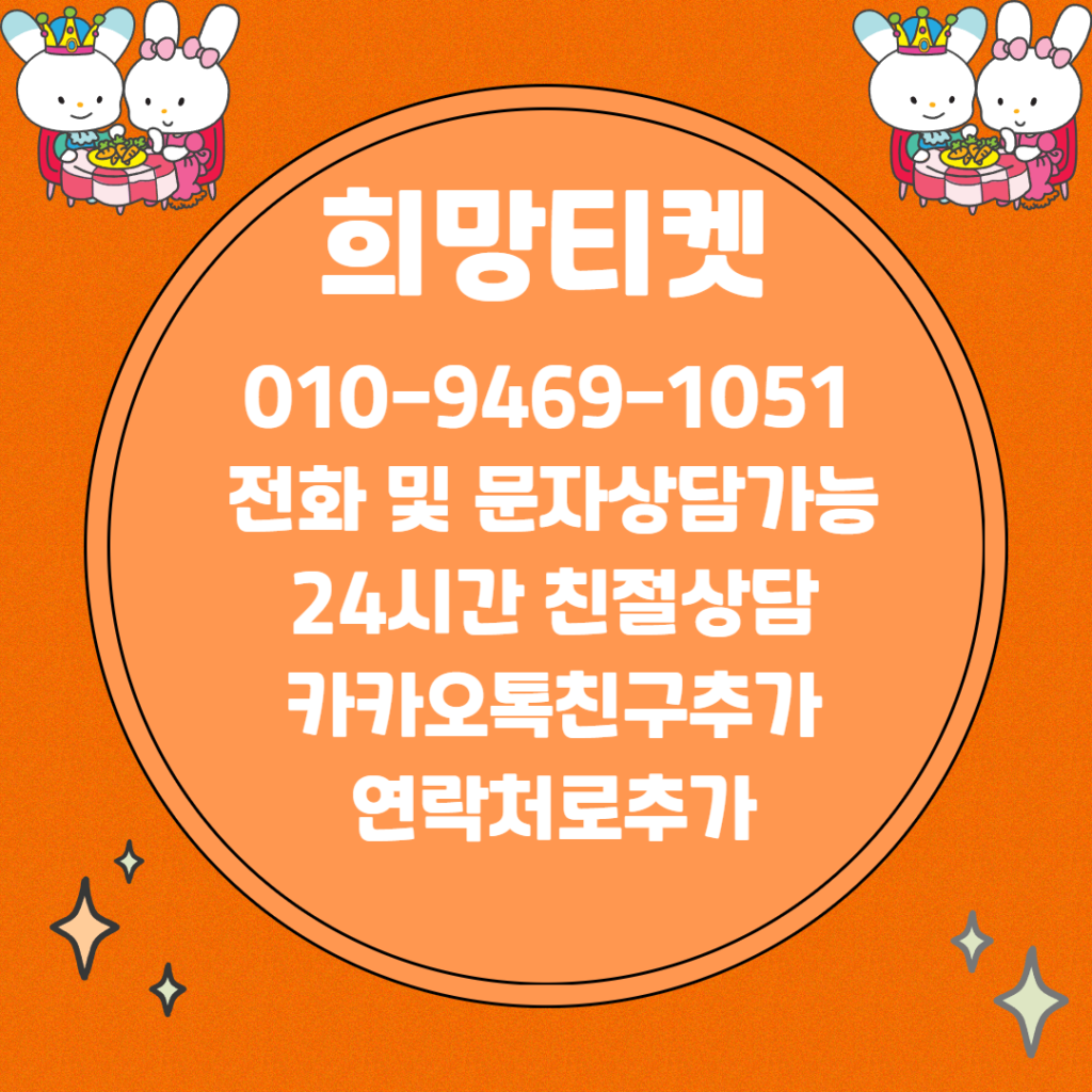 머니트리카드현금화 초보자를 위한 핵심 정리 2 70